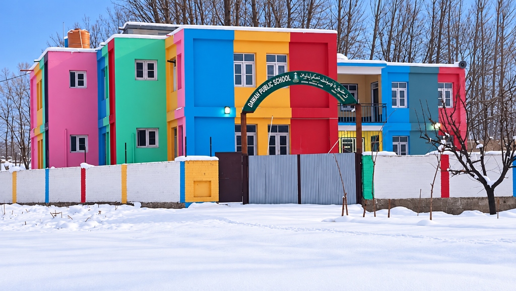 Dawah Public School Campus